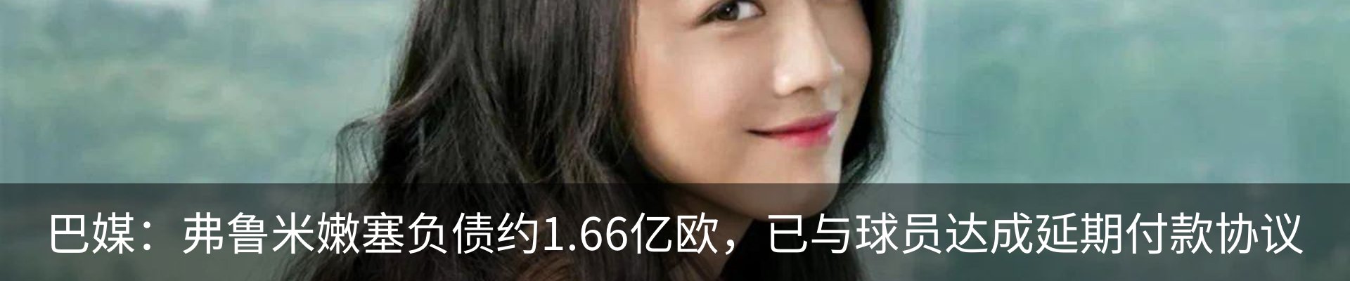 新闻中心