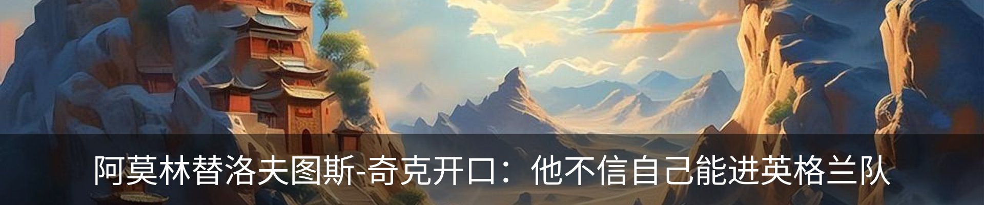 新闻中心