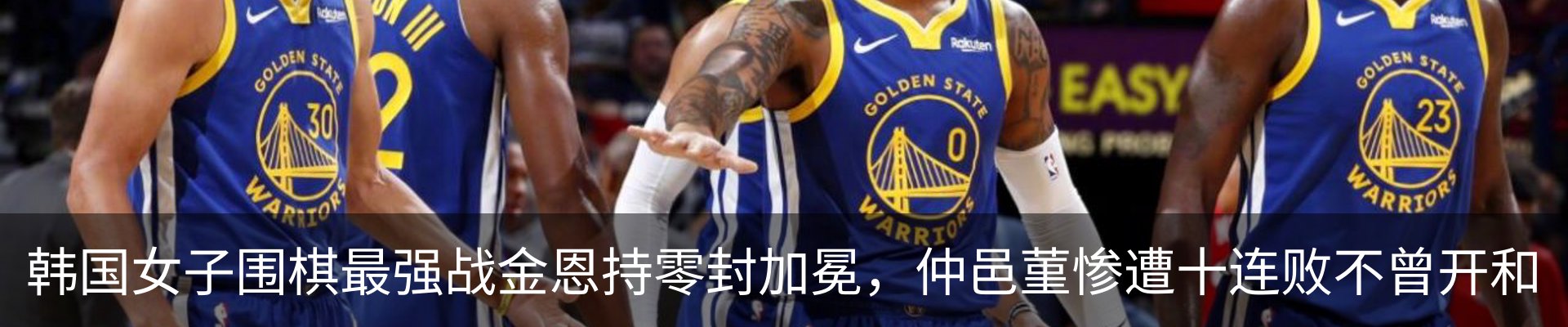 新闻中心