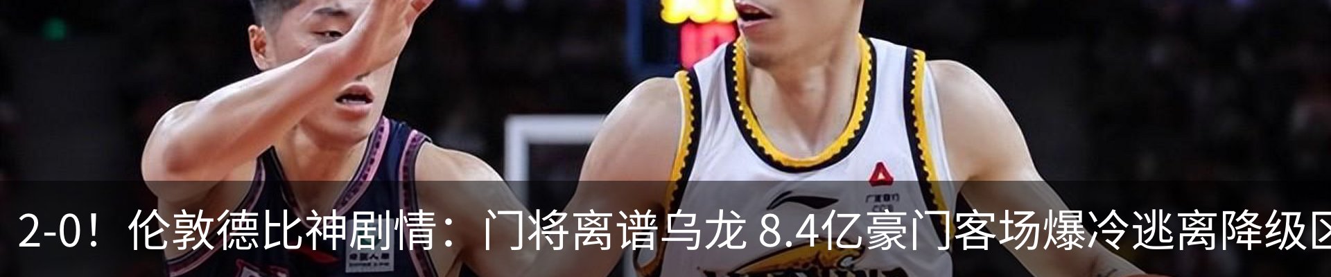 新闻中心