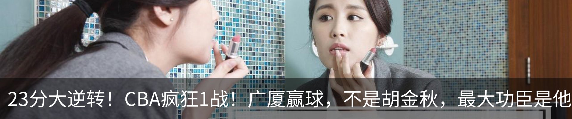 新闻中心
